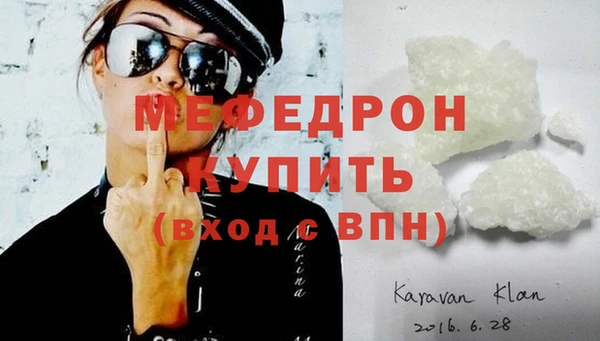 бутират Корсаков