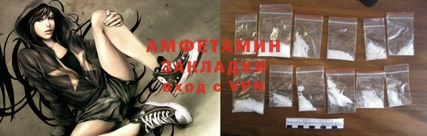 МДПВ Кулебаки