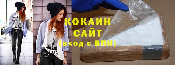 МДПВ Кулебаки