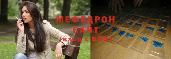 твердый Костерёво