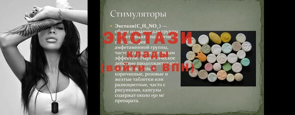 тгк Коряжма