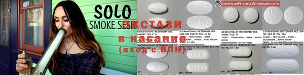 альфа пвп Кукмор