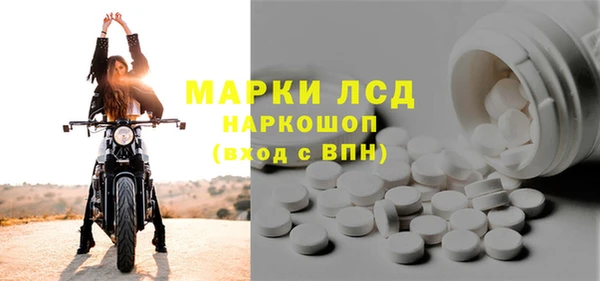 кокаин премиум Усмань