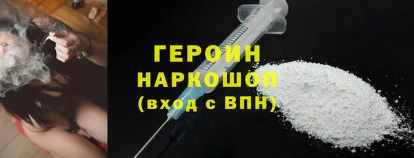 альфа пвп Кукмор