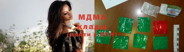 МДПВ Кулебаки