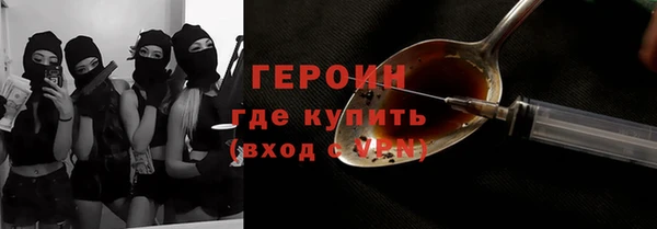 альфа пвп Кукмор