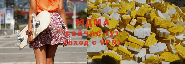 альфа пвп Кукмор