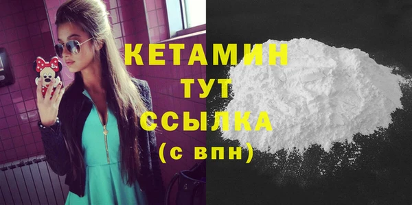 МДПВ Кулебаки