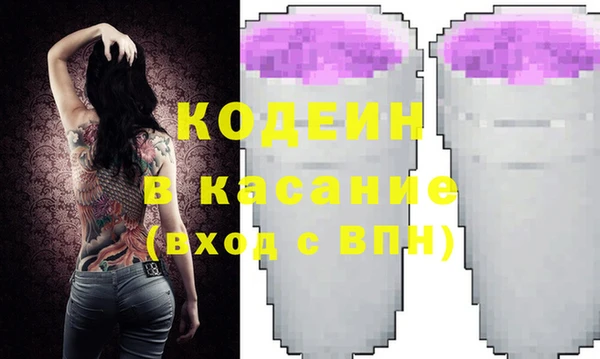 МДПВ Кулебаки