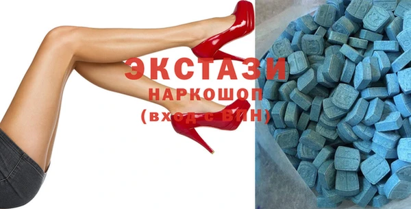 альфа пвп Кукмор