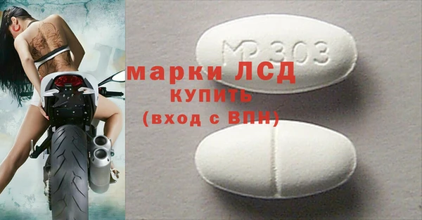 альфа пвп Кукмор