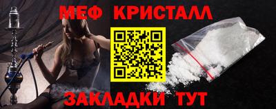 экстази Канаш