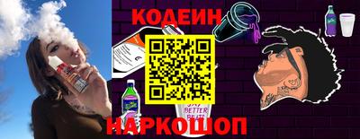 экстази Канаш