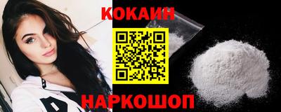 марки nbome Камышлов