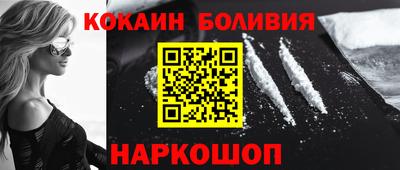 марки nbome Камышлов