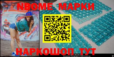 каннабис Балахна