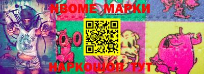 круглые Кандалакша