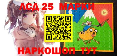 экстази Канаш