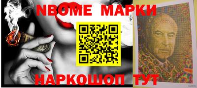 экстази Канаш