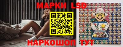 круглые Кандалакша