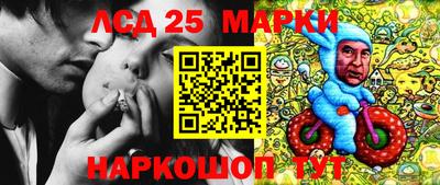 каннабис Балахна