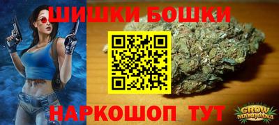экстази Канаш