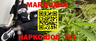 марки nbome Камышлов