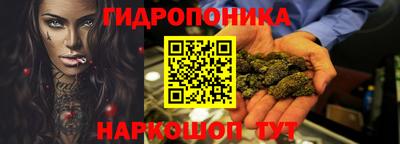 экстази Канаш