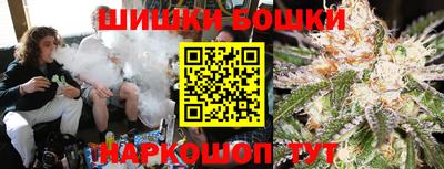 круглые Кандалакша