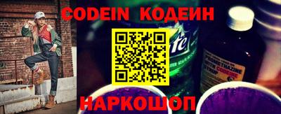 марки nbome Камышлов