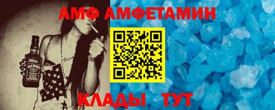 круглые Кандалакша