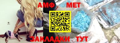 круглые Кандалакша