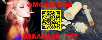 экстази Канаш
