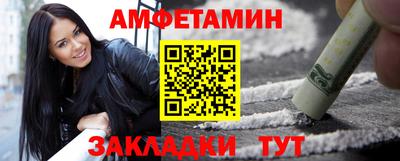 круглые Кандалакша
