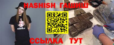 экстази Канаш