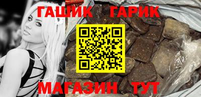 мдма Балаково