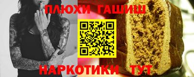 мдма Балаково