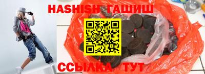 ешки Кингисепп