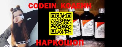 экстази Канаш