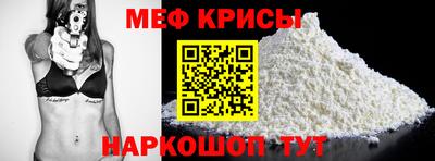 сатива Балашиха