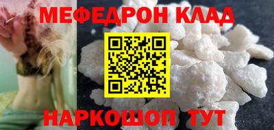 spice Кинель