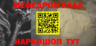 экстази Канаш