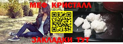 марки nbome Камышлов