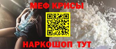 мдма Балаково