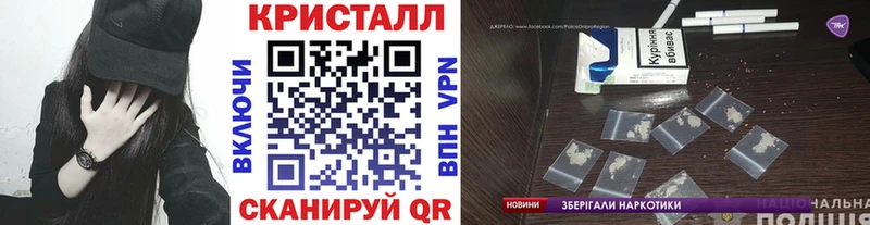 Метамфетамин пудра  Нурлат 