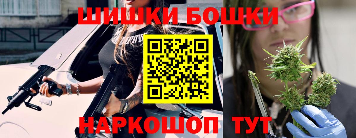 Марихуана ГИДРОПОН  Нурлат  Марихуана семена 